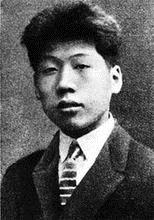 Tư liệu về mối quan hệ Hồ Chí Minh - Stalin năm 1950, 1952